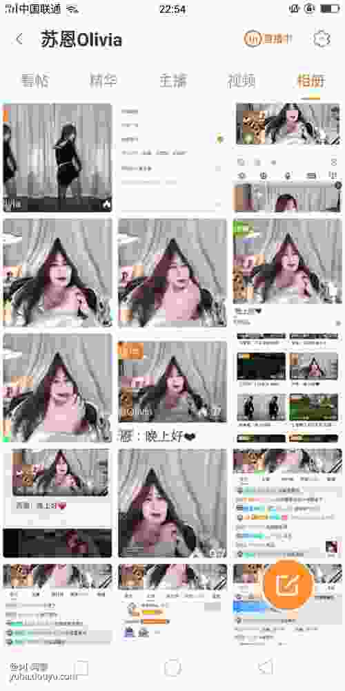 苏恩olivia的鱼吧