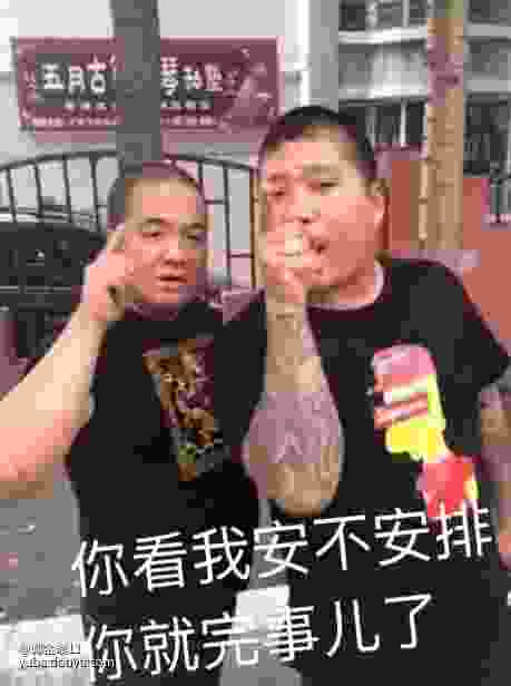 来沈阳了,指定没有你好果汁吃
