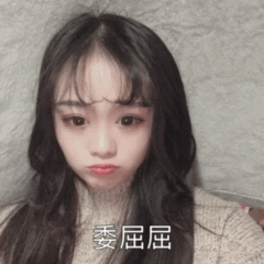 小雪糕很奈斯的鱼吧