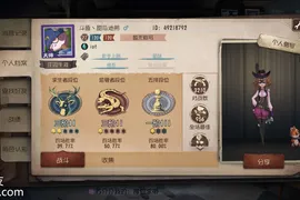 鱼吧 斗鱼社区 直播爱好者的聚集地 鱼吧 斗鱼社区 直播爱好者的聚集地