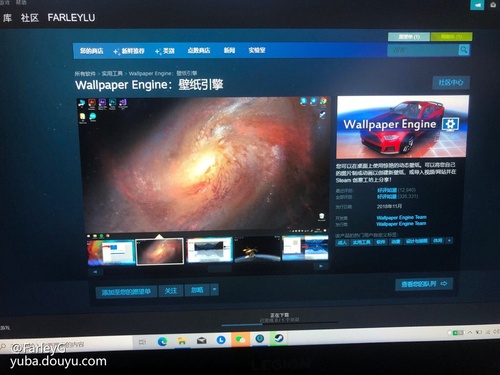 求助贴 即将拥有人鱼线的pdd的鱼吧 斗鱼鱼吧