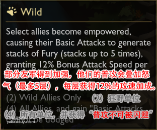 ƶ֮ʦ9.18汾ԿҰ