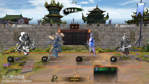 三国竞技场入门 基础系统 全羁绊装备图鉴 所有主将技能一览 Dota2的鱼吧 斗鱼鱼吧