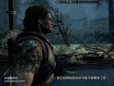 上古卷轴5：天际的鱼吧_斗鱼鱼吧