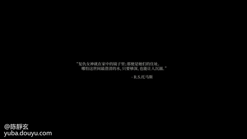 为什么 极乐迪斯科 玩起来这么无聊 极乐迪斯科的鱼吧 斗鱼鱼吧 为什么 极乐迪斯科 玩起来这么无聊 极乐迪斯科的鱼吧 斗鱼鱼吧