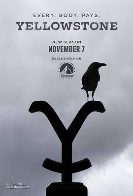 richkids富二代精品永流传手机版下载最新